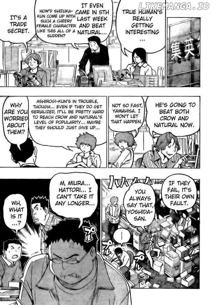 Baku Chapter 85 image 13_optimized